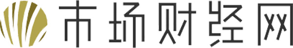 246.55亿元，同比增长6.51%！武清开发区经济运行稳进提质